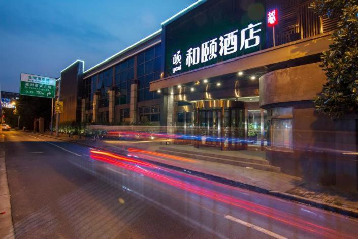 Yitel Shanghai Hongqiao Hub Linkong Zone Exteriér fotografie